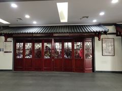 -黑龙江中医药大学附属第一医院