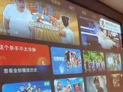 -三谷里·生态水疗空间(五一店)
