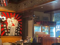 -枪火串烧·东北特色烧烤(罗湖总店)