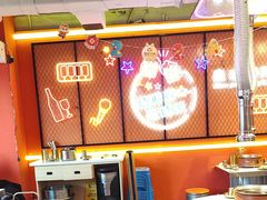 -南浦洞烤肉·新世界版(奥体店)