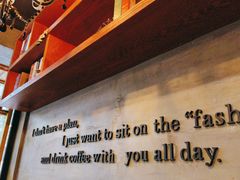 -FASHION BAKERY法森贝克(新德路店)