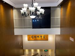 -食神鱼头佛跳墙(百子湾旗舰店)
