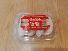 -拾味中点(花园路店)
