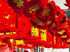-江燕路万科里