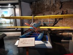 -中国船政文化博物馆