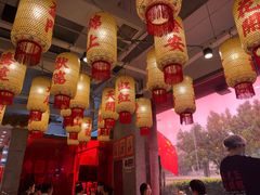 -朱光玉火锅馆(正弘城店)