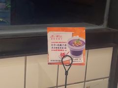 -新旺茶餐厅·早餐·夜宵(仙霞店)