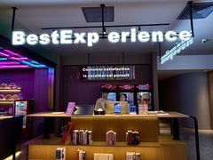 -海德温泉生活馆(朝阳大悦城店)