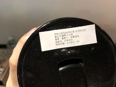 -琥珀咖啡 Ambercoffee