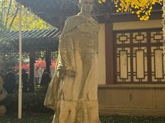 -郑和公园