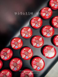 -牧子屋创意喜糖伴手礼(新湖花园店)