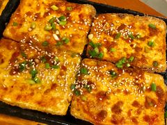 铁板豆腐-韩礼年糕(飞虹路店)