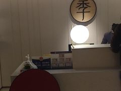 -全季酒店(北京南锣鼓巷安定门地铁站店)