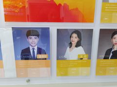 -环球·雅思托福·THiNKSAT留学语言培训学校(国贸校区)
