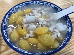 薏米拼白果-黄记潮汕甜汤(贝底田坊店)