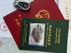 -梵克雅宝(国贸商城店)