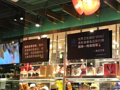 -陈鹏鹏潮汕菜(欢乐海岸 海边景观店)