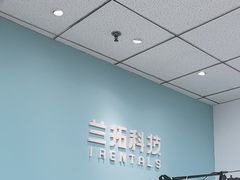 -兰拓相机租赁·二手(杭州店)