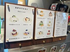 -EnergyCake蛋糕理想国