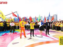 -郑州国际会展中心