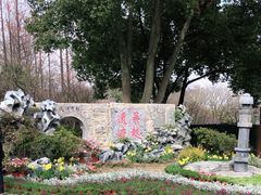-苏州上方山国家森林公园