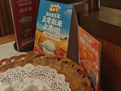 -老阿爸鲜鱼土菜(园区永旺店)