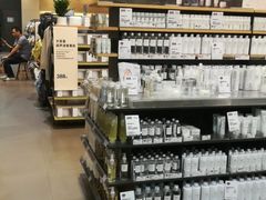 -MUJI无印良品(万象城店)