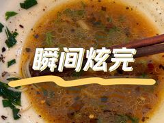 -文山荷鲜居(翠湖店)