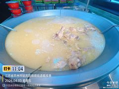 -鑫花溪牛肉米粉(凤凰街创始总店)