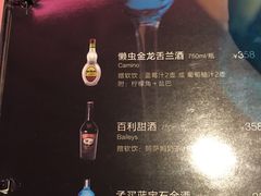 -纯K(打浦桥店)