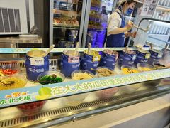 -溪边姑娘·拉丝酸奶水果捞(春熙路店)