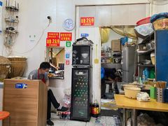 -老店鹏缘面馆