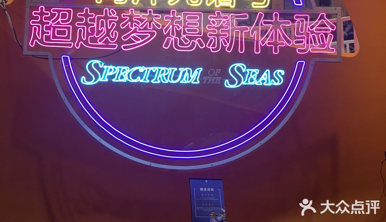 大人们也满心欢喜。活动很精彩