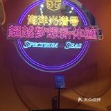 大人们也满心欢喜。活动很精彩