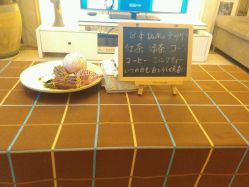 -ＤＯＭＯプロの美容サロン