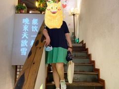-有才叔北京时间涮肉(紫薇尚层店)