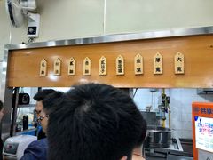 -舌尖尖牛肉面(甘南路店)