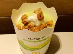 酸奶葡萄燕麦麦旋风-麦当劳(桔城广场店)