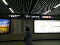 -王家墩东(地铁站)