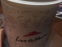-必胜客(吾悦广场店)