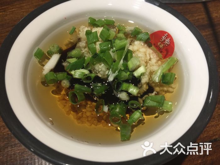 渝味辣铺(石景山店)油碟儿图片 - 第4张