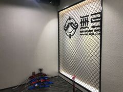 -無弓射箭俱乐部(领展中心城店)