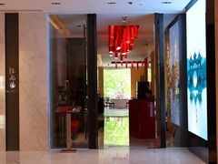 -桂花楼淮扬中餐厅(浦东香格里拉店)