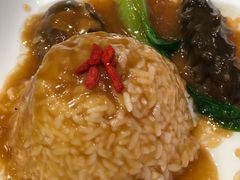 鲍汁海参饭-四海宴骨头王(恒基乐园店)