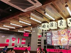 -熊记虾王·蓝龙虾(东晓南店)