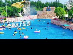 -武汉玛雅海滩水公园