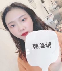 -韩美绣野生眉纹眉洗眉连锁店