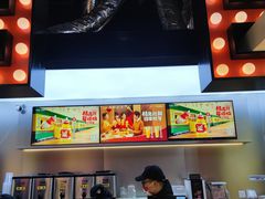-7分甜(天津南开大悦城店)
