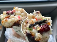 -孙氏梅花糕(马台街)