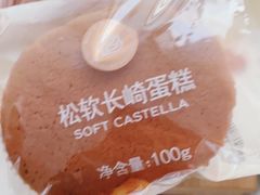 -巴黎贝甜(龙之梦购物中心虹口店)